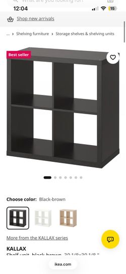 Free— IKEA KALLAX 2x2 Shelf Unit Black-Brown