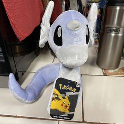 Pokémon Plush (Dratini) 8”