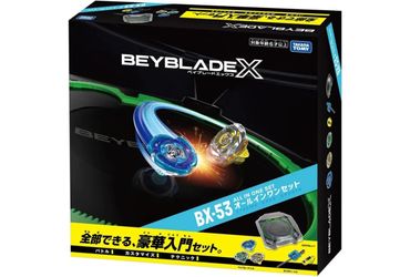 Beyblade Bx-53