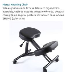 Kneeling Chair