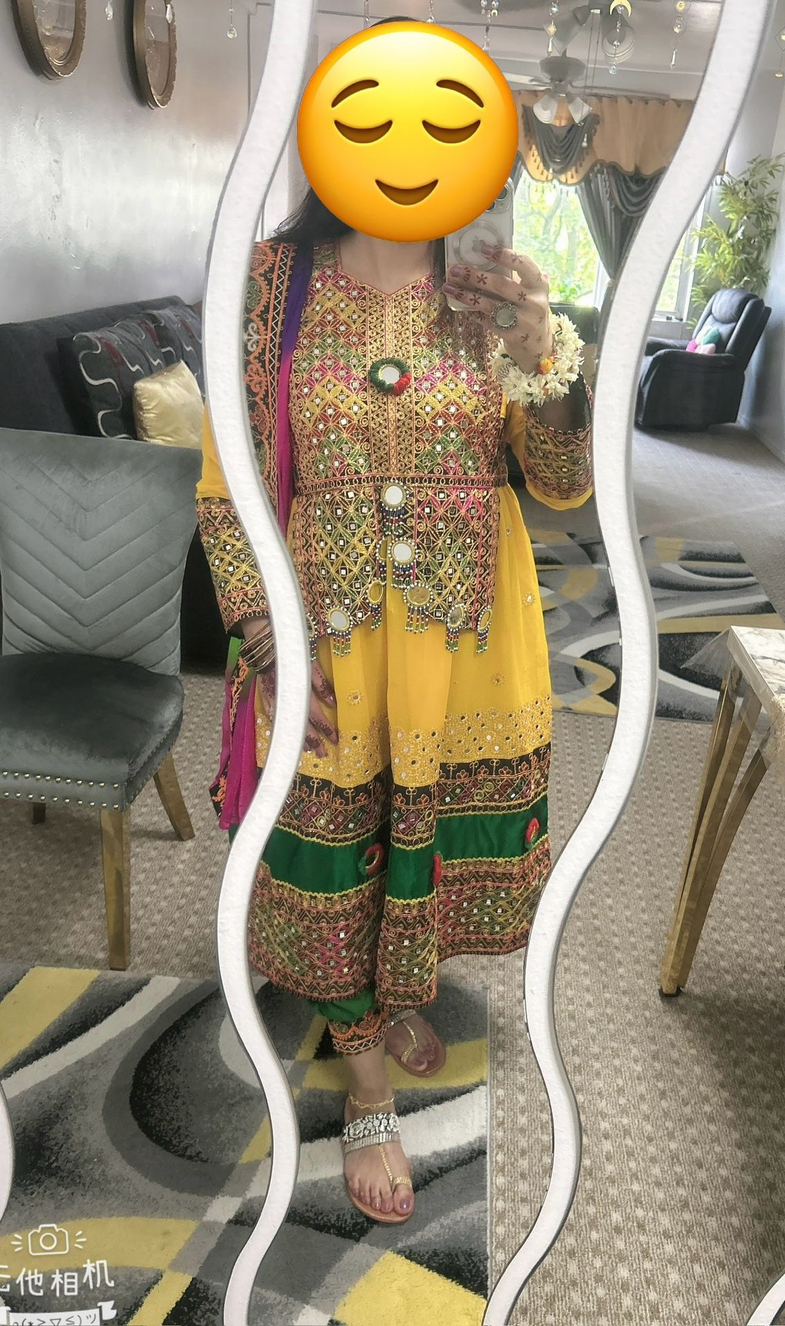 Women’s Dress