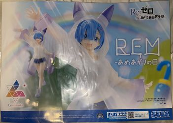Re:Zero REM Cranes Poster