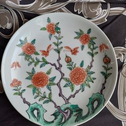 Vintage Chinese Plate