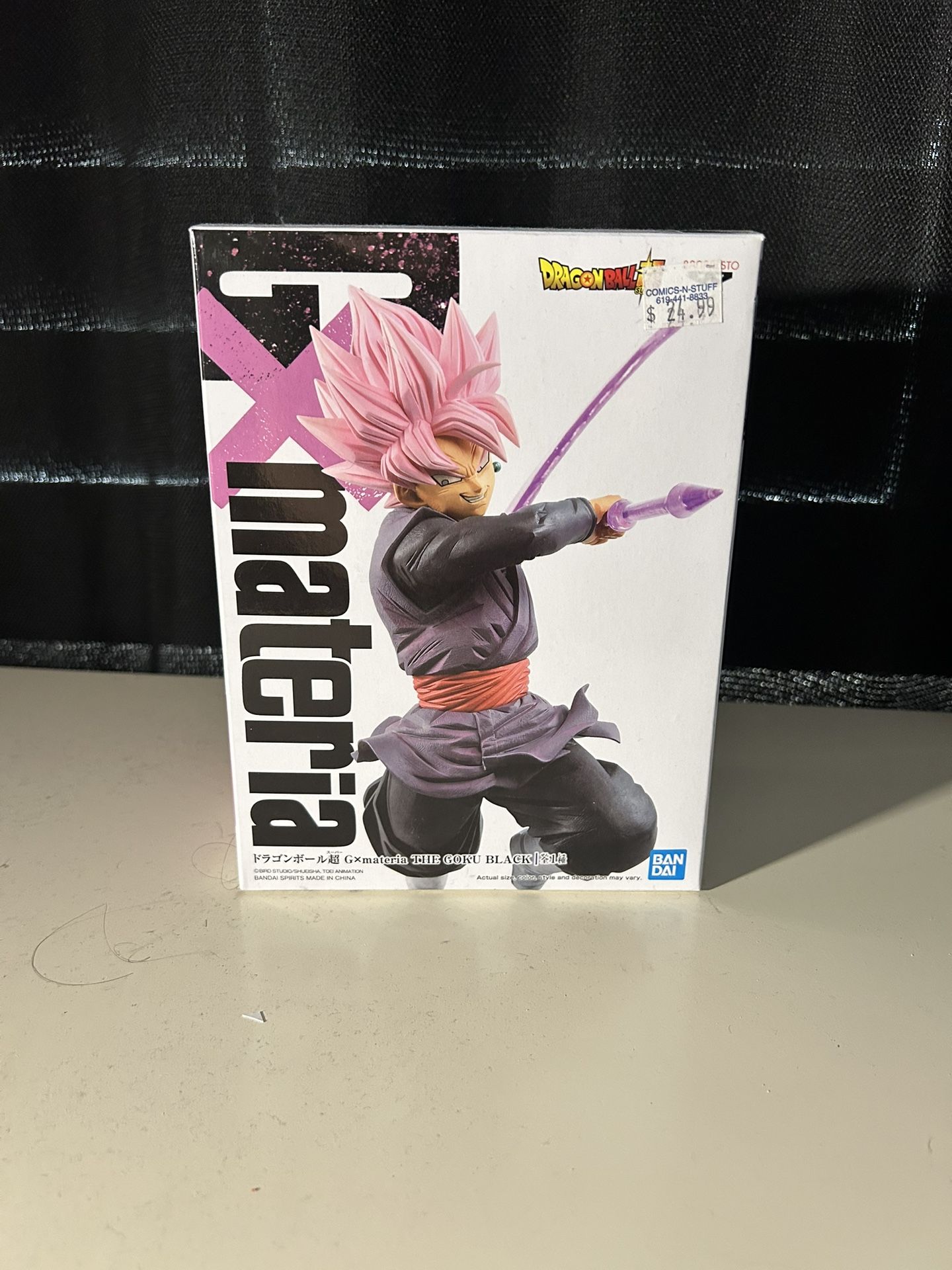 Dragon Ball And Demon Slayer Figures/Funkos