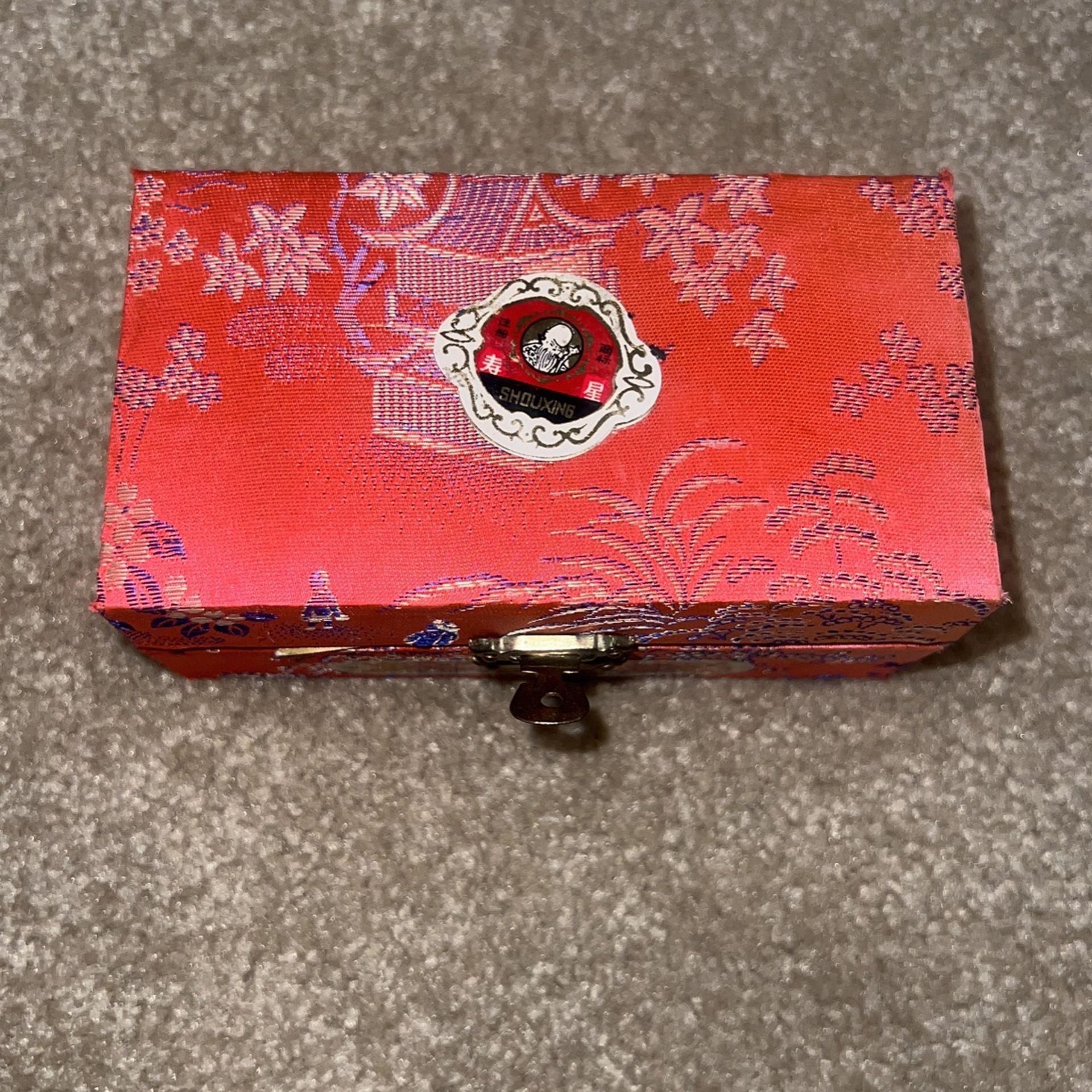 Vintage BAODING IRON BALL