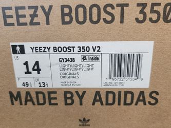 Yeezy 350 v2 Light Brown