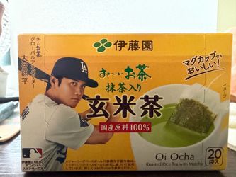 Shohei Ohtani Itoen green tea box limited edition