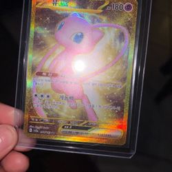  Korean-language Mew ex (208/165)