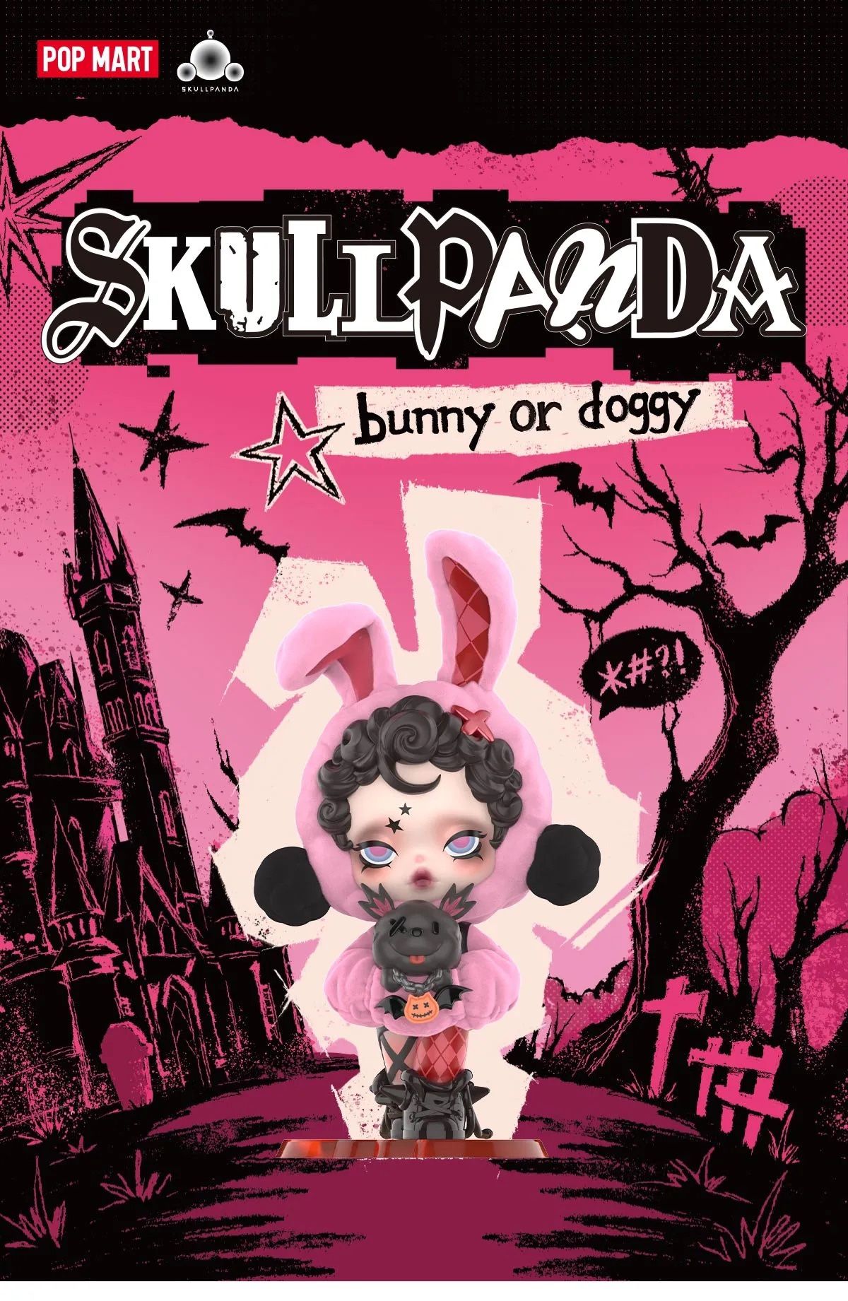 Brand New Pop Mart Skullpanda Bunny Or Doggy Figure