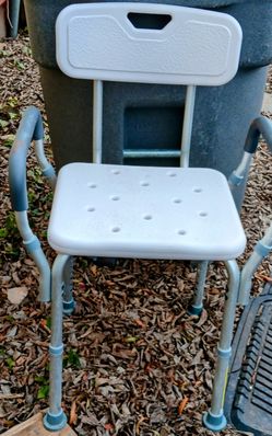 Shower chair great condition