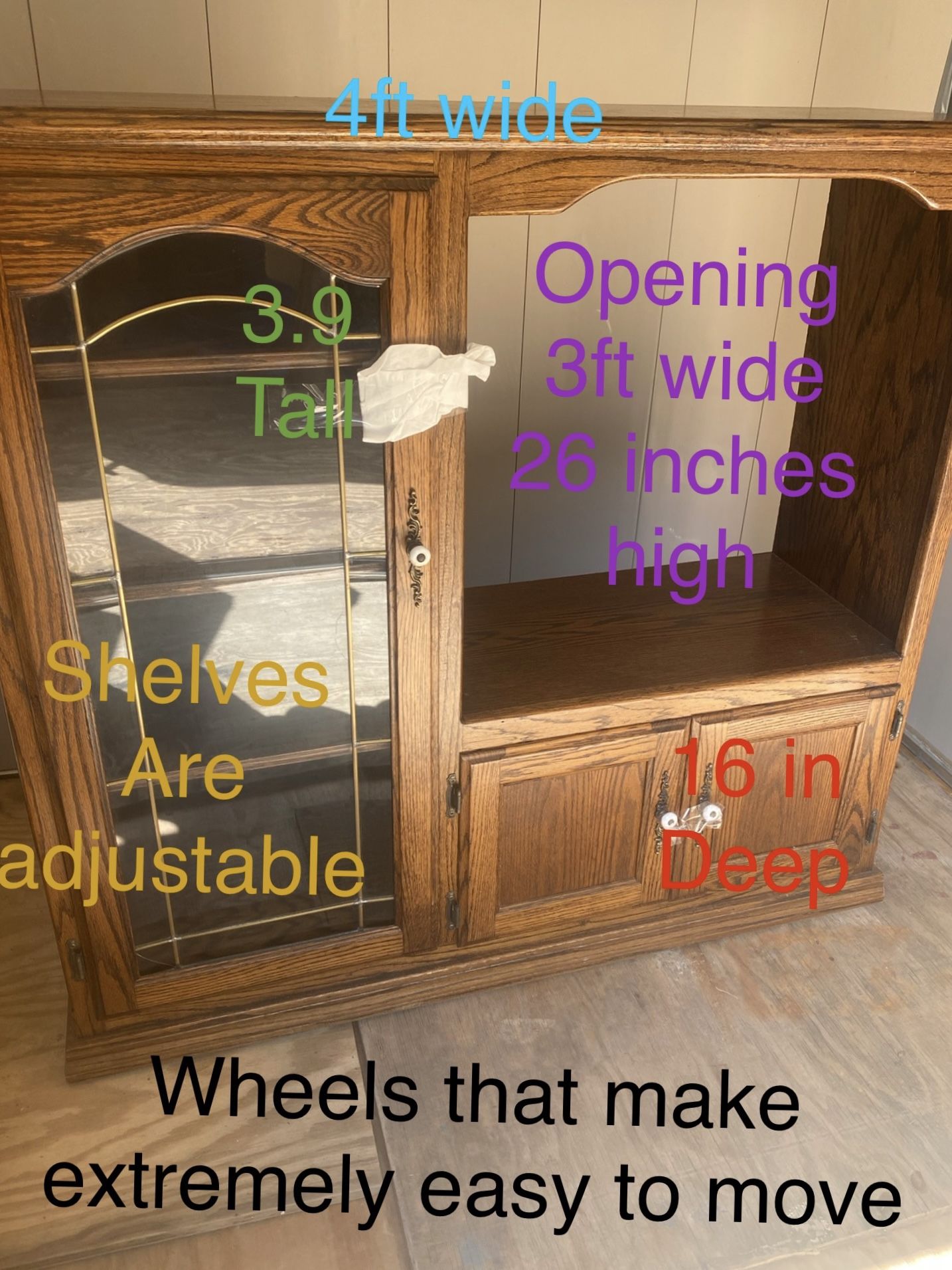 Entertainment Center