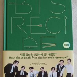 BTS recipe book and photo card frame, new