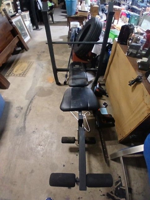 Marcey Weight Bench