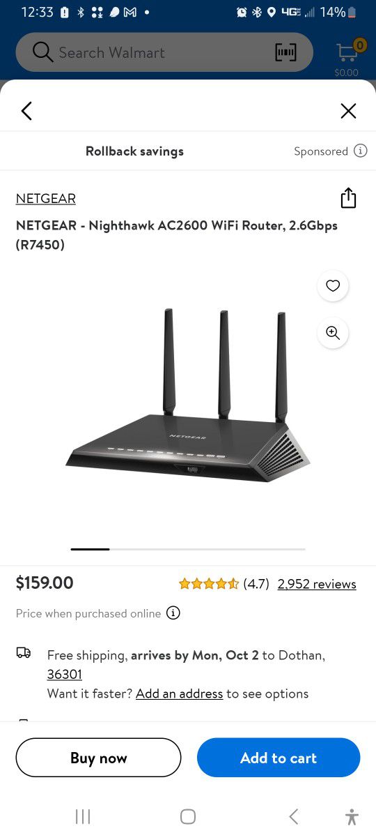 Nighthawl Router