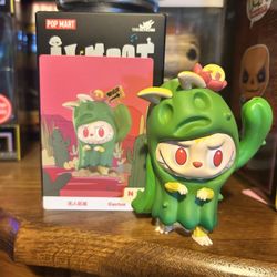 Pop Mart Labubu Almost Hidden Series (Cactus)