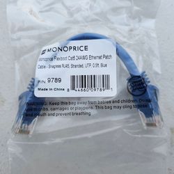 Cat5e Patch Cables - 6"