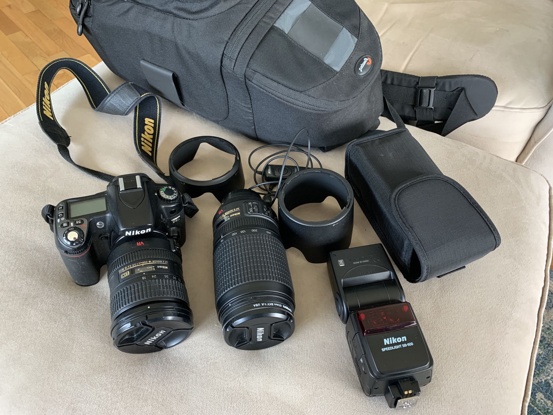 Nikon Photography bundle with upgraded lenses