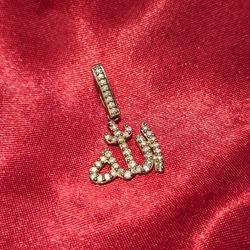 Allah Gift Diamond  Pendant