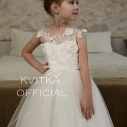 Flower Girl Dress