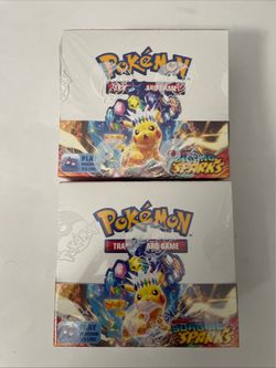 Pokémon TCG Scarlet & Violet: Surging Sparks Booster Box English LOT OF 2