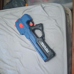 Nerf Rival