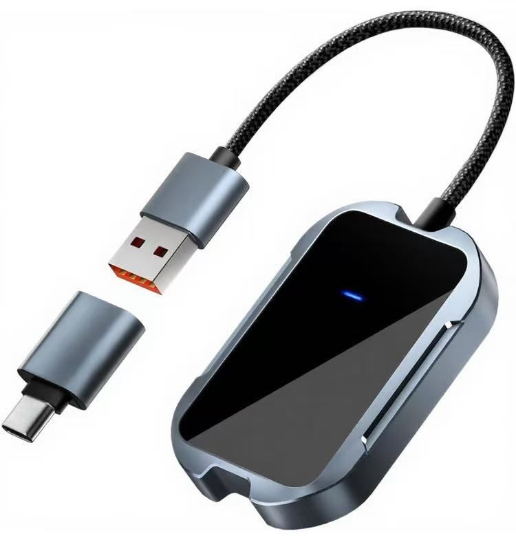 CarPlay Adapter, Seamless Connection for Cars