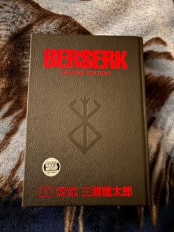 Berserk Vol 1