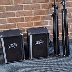 Vtg. Peavey Satellite Monitor Speakers (Read The Description)