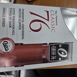 Oster Classic 76 Clipper