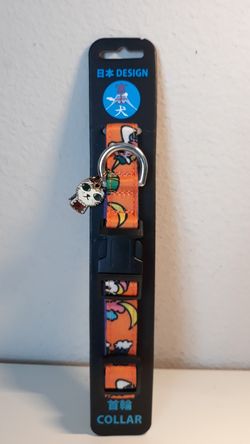 Fuji Dog Medium Collar