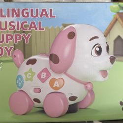 Bilingual (Spanish) Musical Puppy You