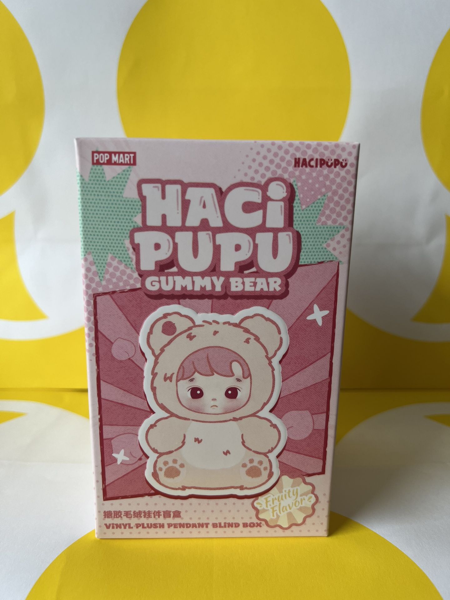 HACIPUPU Gummy Bear Series-Vinyl “Green Apple Flavor”