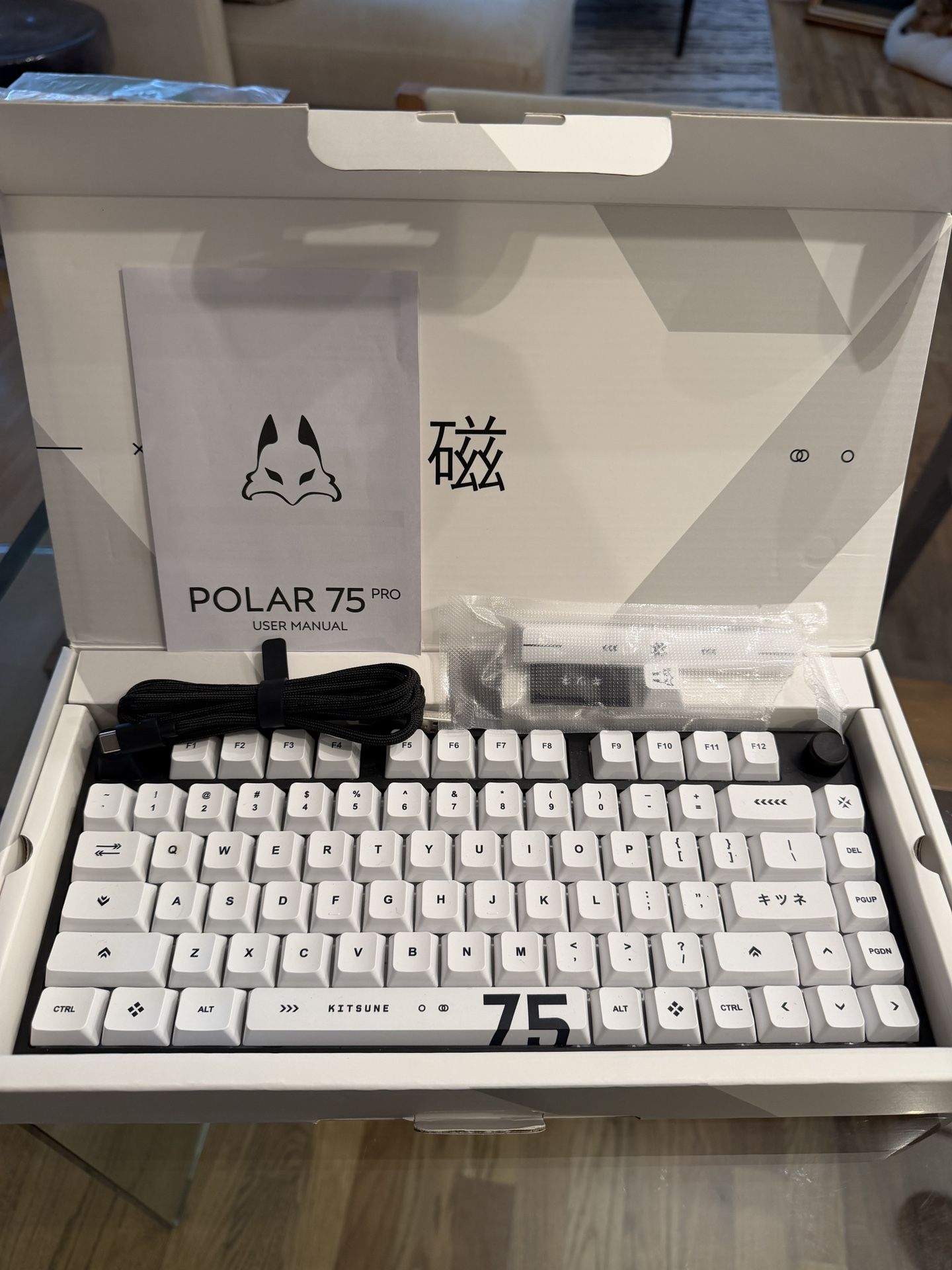 Arbiter Studio Polar 75 Pro HE Mechanical Keyboard