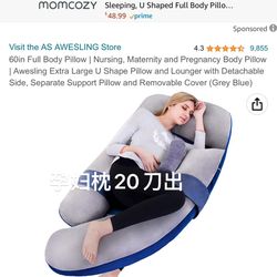 Pregnant Pillows