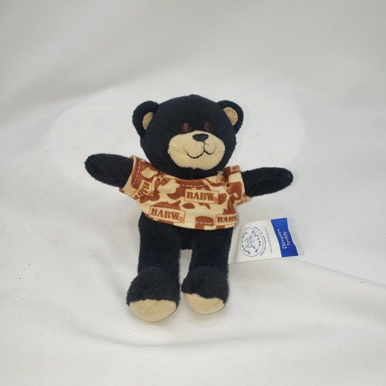 2006 Build-A-Bear Dimples Teddy From McDonald's