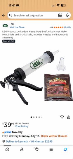 Jerky gun