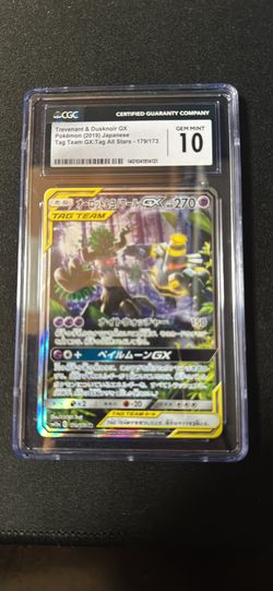 Dusknoir And Trevenant Tag Team CGC 10