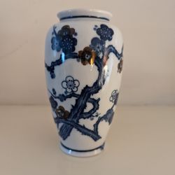 Vintage Asian Vase ~ 1960's