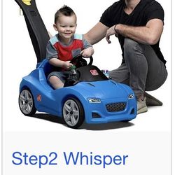 Whisper Ride Cruiser