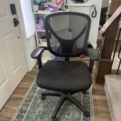 Ergonomic Office Chair
