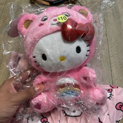 Hello Kitty Care Bears Plush