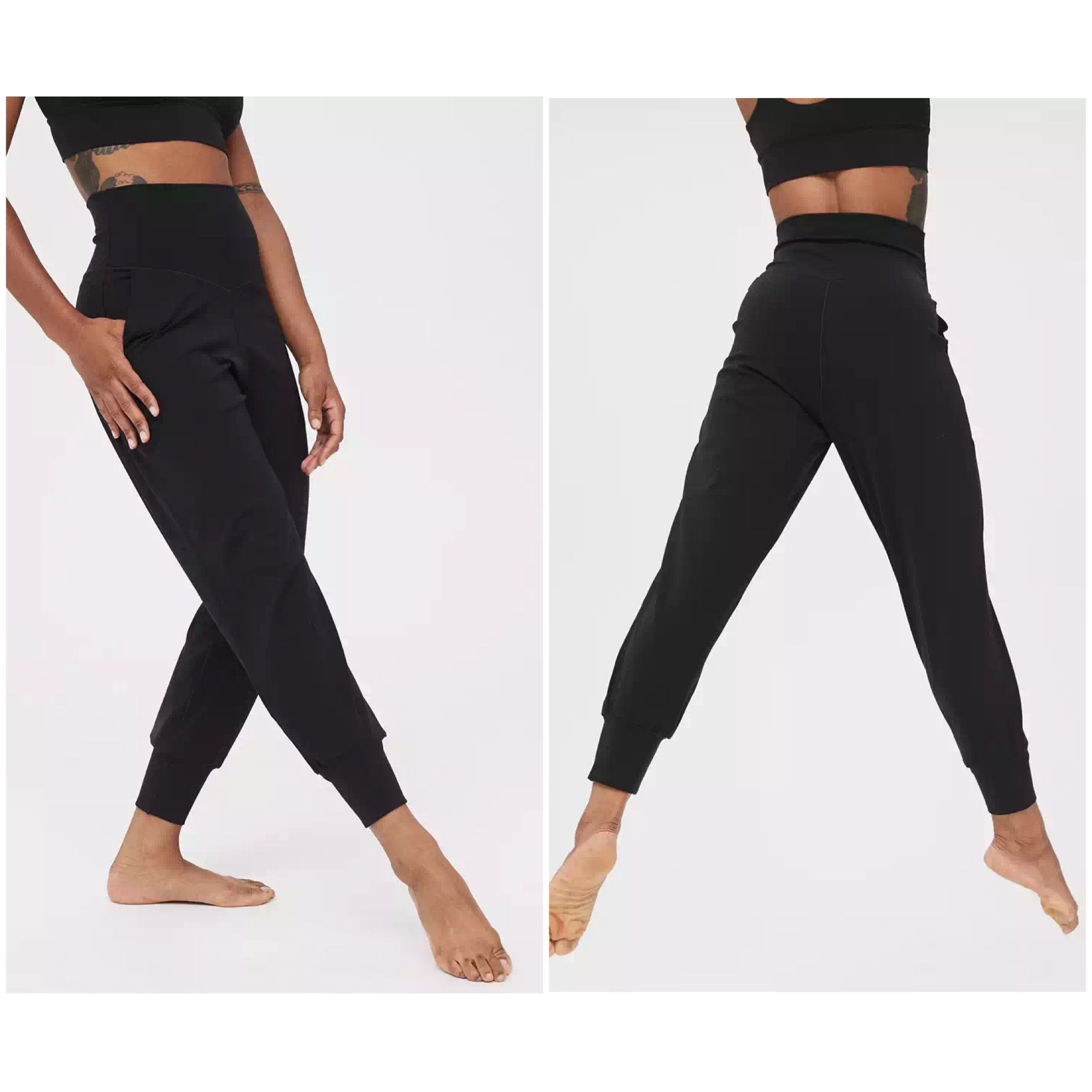 Aerie OFFLINE Real Me Jogger