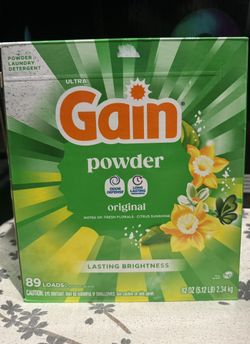 Gain Powder