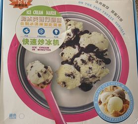 Ice Cream Maker