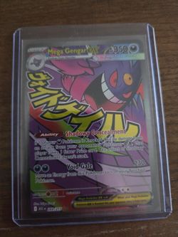 Pokemon TCG Mega Gengar ex Full Illustration 269/217