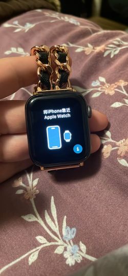 Apple Watch Series 5
