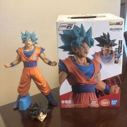 Bandai Ichibansho Dragon Ball Masterlise Emoving Son Goku Figure