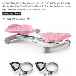 Ab workout machine 