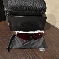 Oakley Radar XS Youth Sunglasses