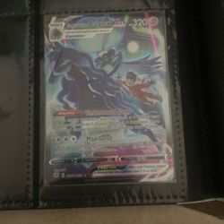 Shadow Rider Calyrex Vmax #tg18